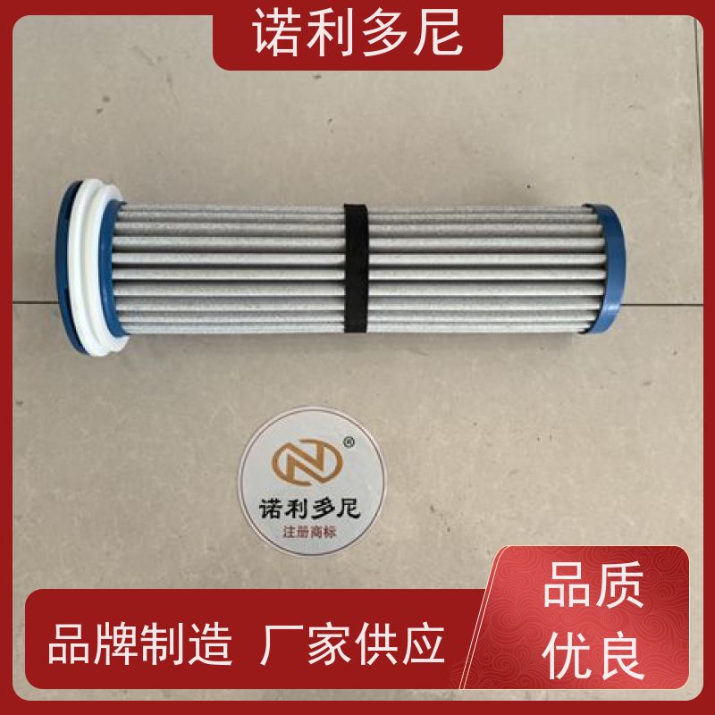 诺利多尼 133直径1500高度烧结管滤芯 净化过滤 规格齐全