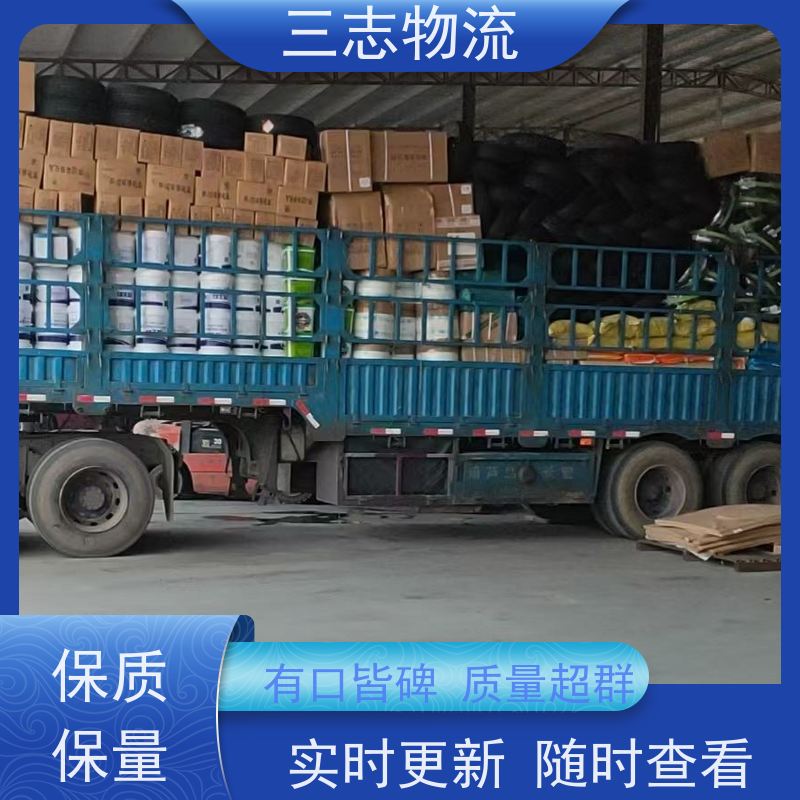 云南昆明到宿州物流专线 整车零担 准时达 安心服务