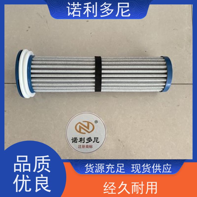 诺利多尼 133直径1500高度烧结管 净化过滤 规格齐全
