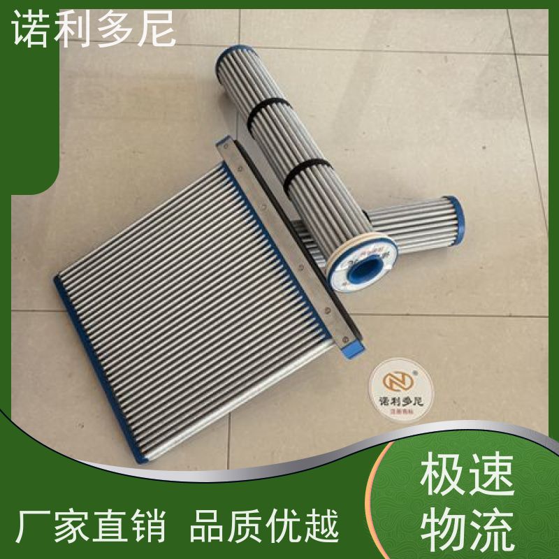 诺利多尼 133直径1500高度烧结管 净化过滤 按需定制