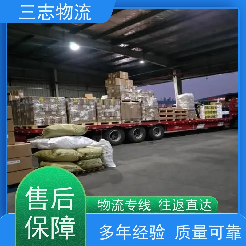 云南昆明到柳州物流专线 整车零担 每天发车全程质保 急件托运