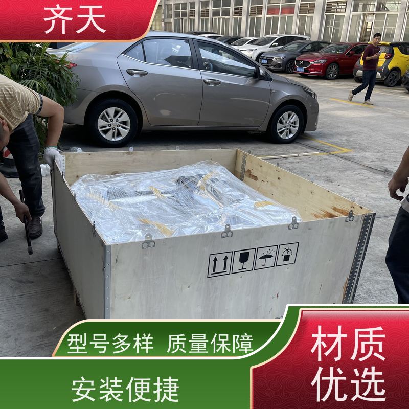 定做物流木箱包装 仪器设备木质包装箱 包装木架 经久耐用