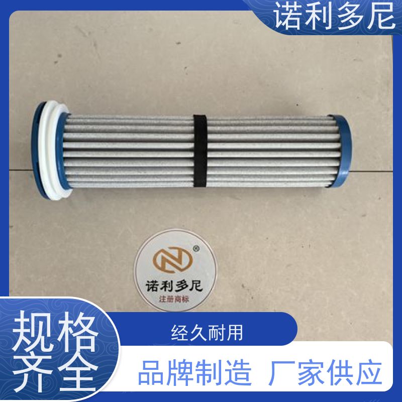 诺利多尼 133直径1500高度烧结管 净化过滤 厂家直供