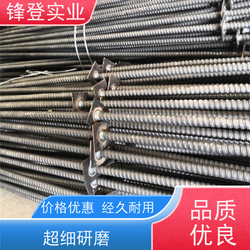 锋登实业 穿墙通丝螺栓 三段式止水螺杆 粗牙细牙可定制 地下管廊