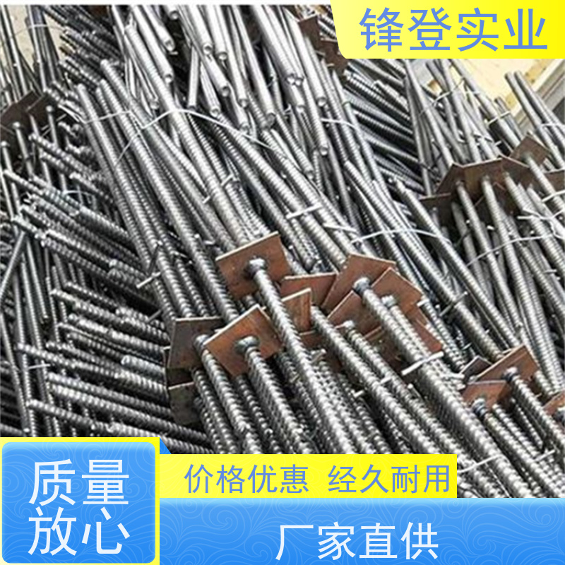锋登实业 高强度穿墙丝杆 生产厂家 地下管廊 止水螺杆