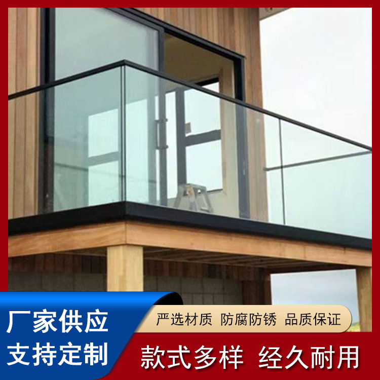 商店玻璃大门扶手 室外阳台钢化玻璃护栏 楼梯防护栏杆