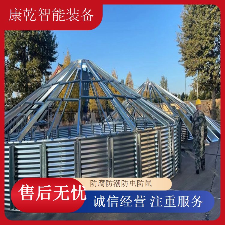 Kangqian supplies 500-1000 ton grain steel silos for farms/grain cooperatives, offering low cost and strong durability
