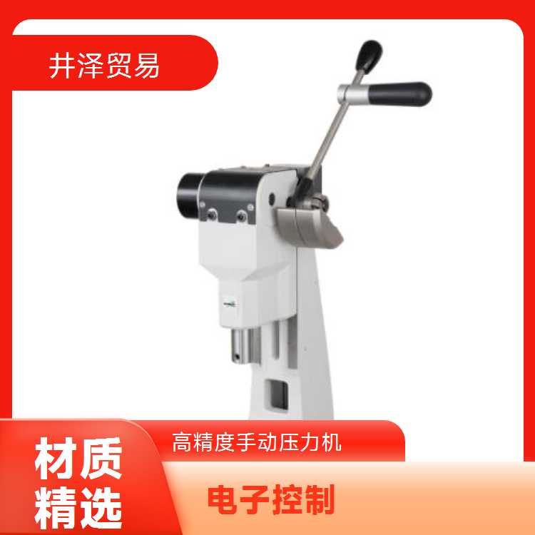高精度MP311手动压力机NAKASEIKI仲精机日本进口品质