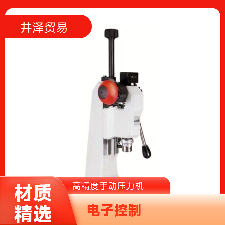 电子控制MP305高精度手动压力机NAKASEIKI仲精机原装正品