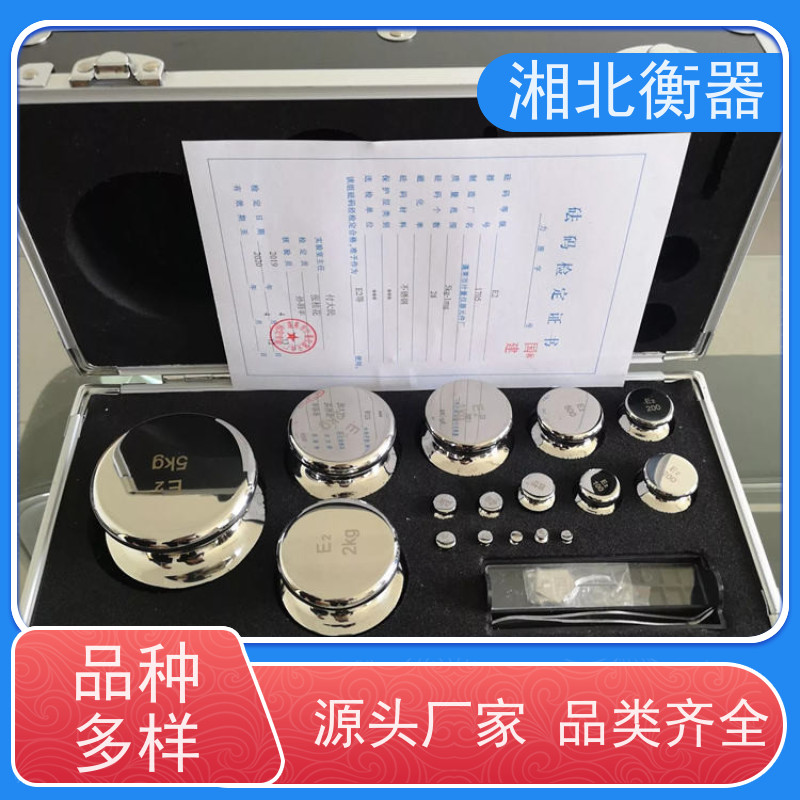 套装不锈钢增砣砝码100mg-1kg/M1等级 100mg-2kg/M1 100mg-5kg/M1