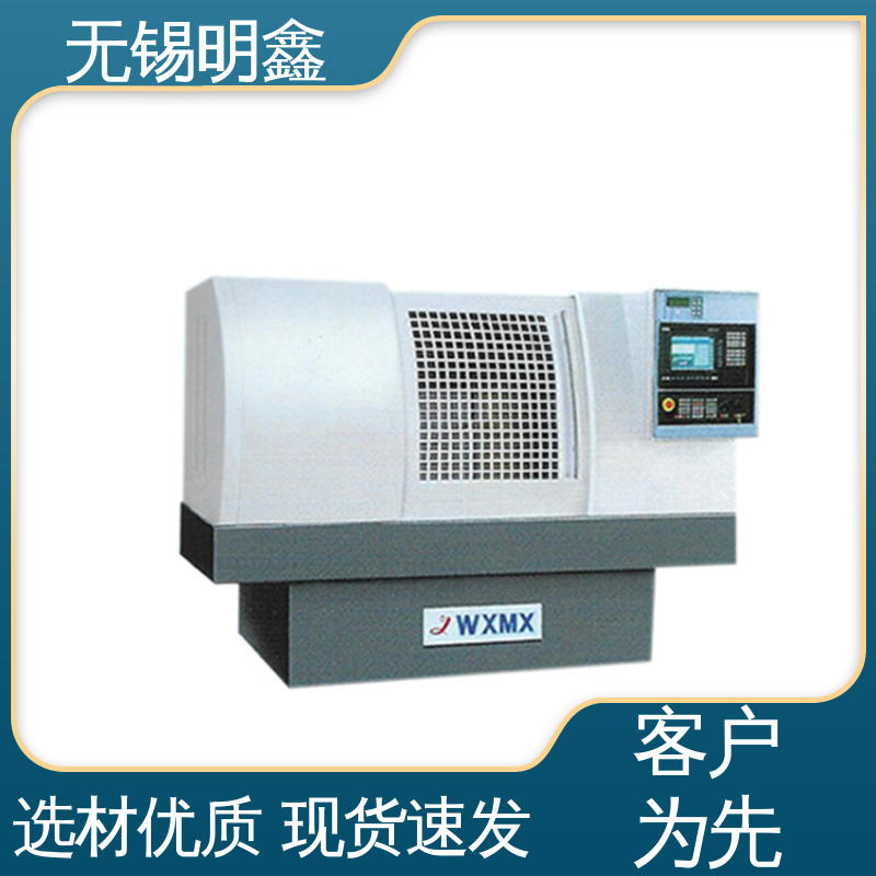 品质致胜 口碑好物 象征噪音小 数控内外磨床 多轴联动 明鑫机床