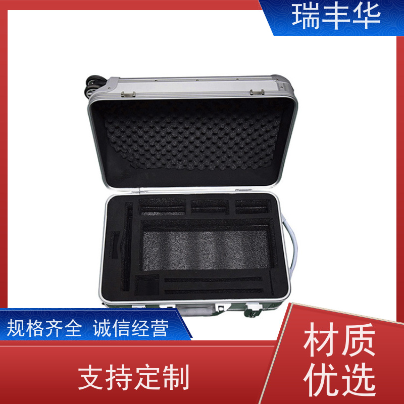 瑞丰华 铝合金包装航空箱 工具箱 仪器箱 来图来样定制