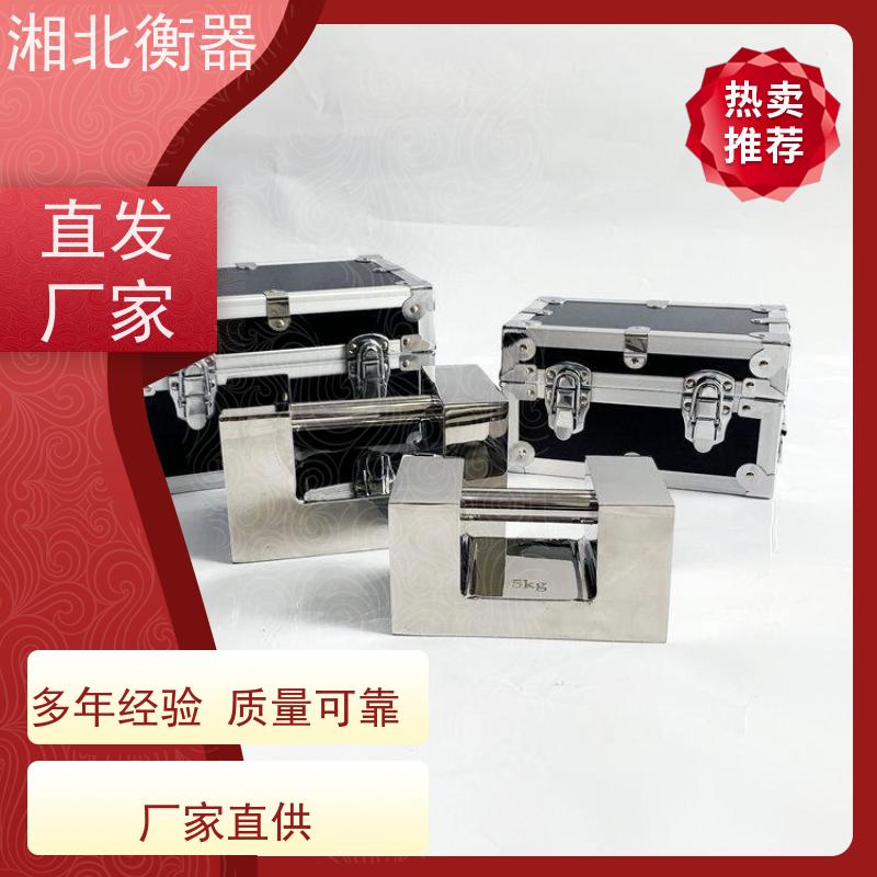 F1级标准砝码 单个304不锈钢 牛顿 钩码 100g 法码校准 10g 片码 支持定制