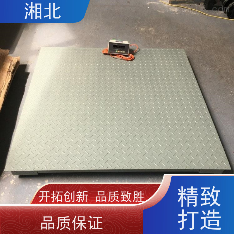 工业级不锈钢小地磅秤 1吨 2吨 3吨 防腐蚀电子平台秤 尺寸可定制