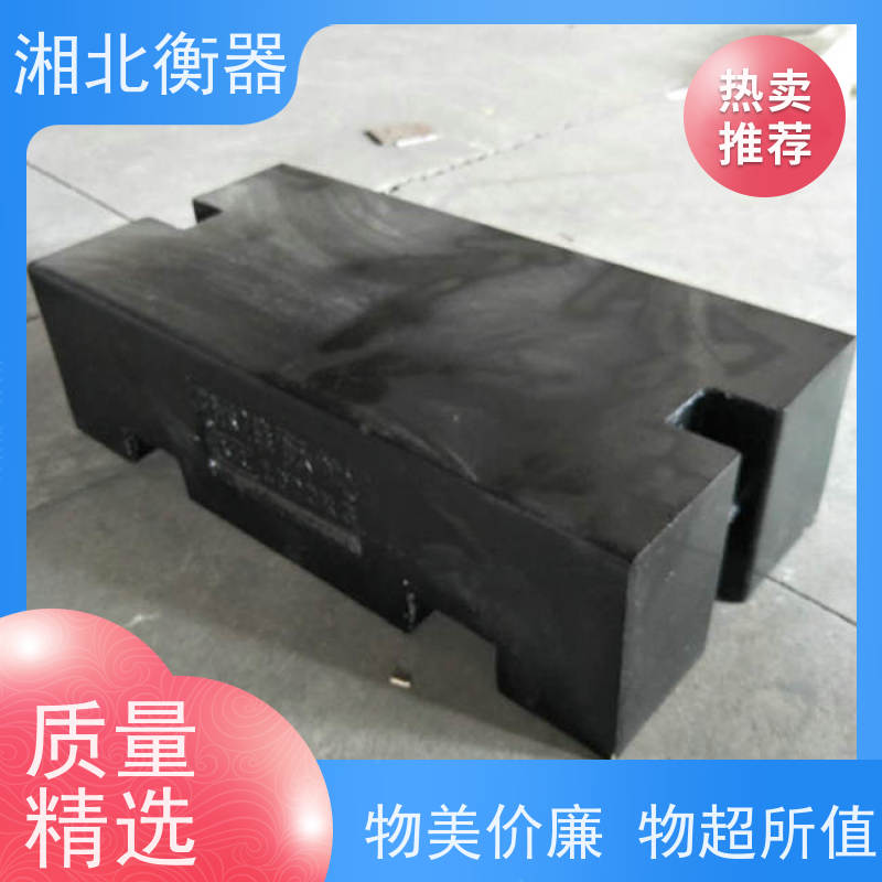 1T锁型配重块 M1等级铸铁砝码1000KG 计量设备检测法码 适合吊机使用