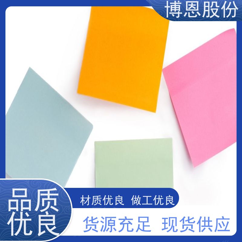 博恩新材料 压敏胶导热片 智能家居用 厂家批发
