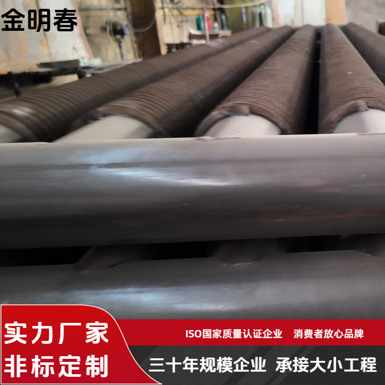 金明春 厂家供应 壁挂炉余热回收器 传热性能好 规格齐全