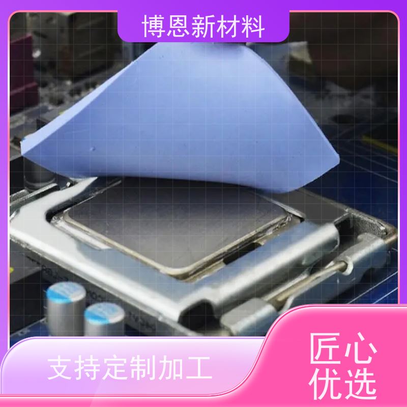 有机硅导热吸波垫片支持视频在线验厂生产厂家