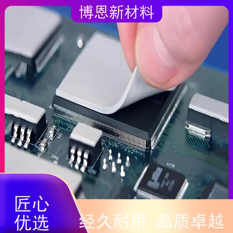 有机硅导热界面材料（TIM）垫片稳定性高 绝缘效果好公司批发