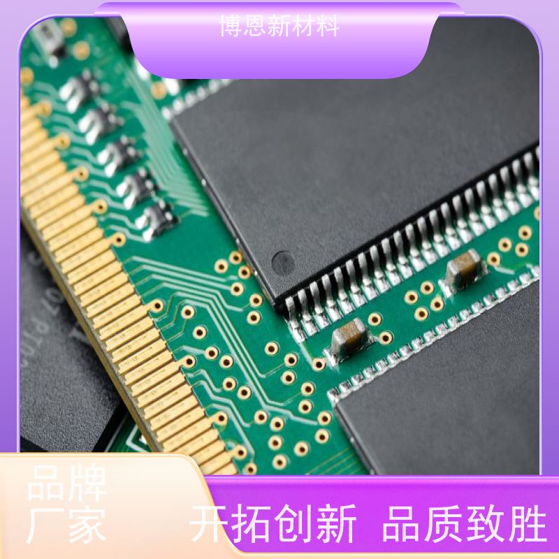 LED导热界面材料（TIM）垫片耐电压抗压缩生产厂家
