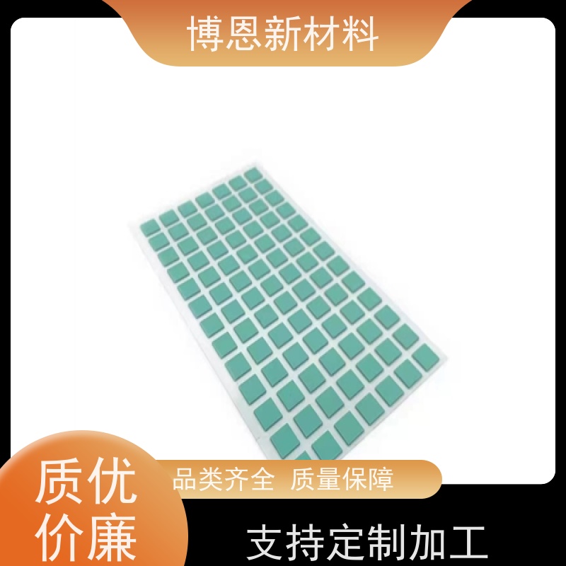 超薄功率器件导热片压缩弹性好 降低热阻厂商供应