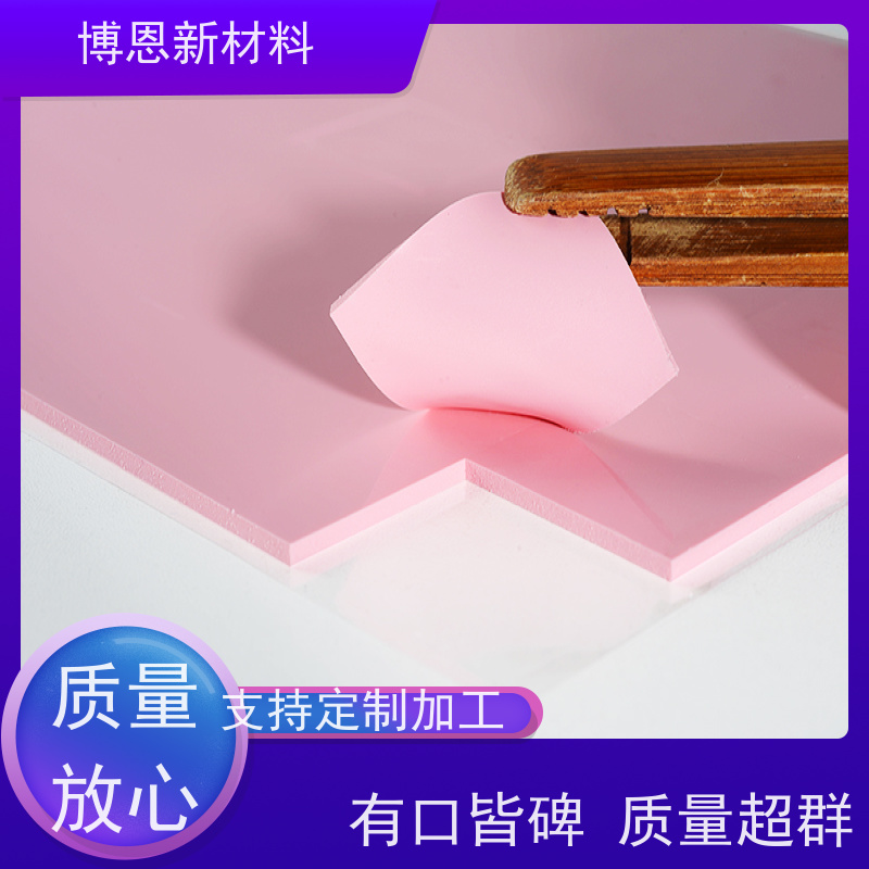超薄导热矽胶片支持视频在线验厂老品牌企业