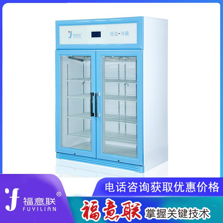 暖箱百级手术室全不锈钢内胆 北京福意