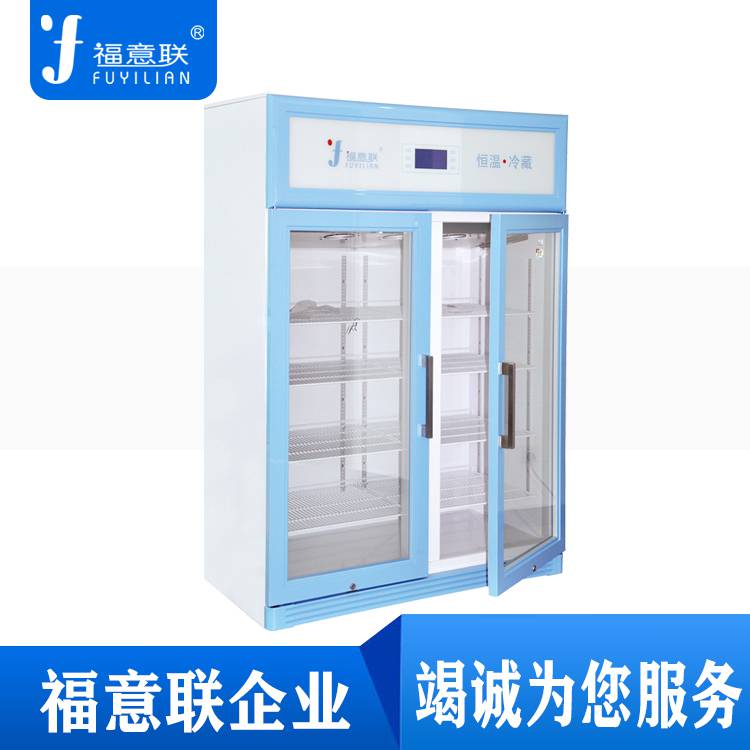 手术室保温柜恒温培养箱 保暖柜不锈钢 福意联品牌
