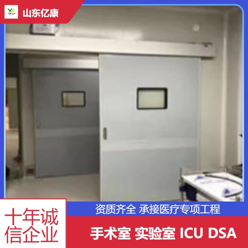 施工工程洁净室 化妆品车间净化 手术室工程设计规划