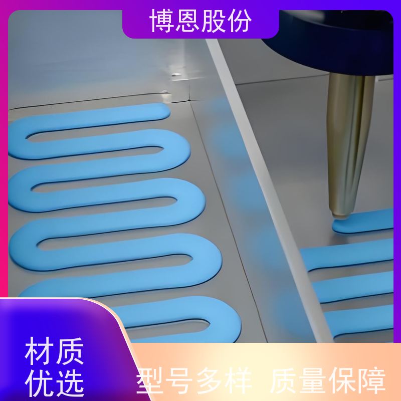 电池组装用双组份有机硅导热密封胶支持定制加工