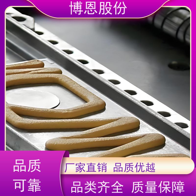 电池组装用双组份有机硅导热灌封胶厂家供应
