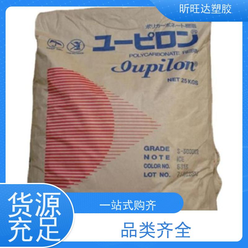 耐热/阻燃/挤出级PPO日本三菱AN45\GX1210 品牌经销