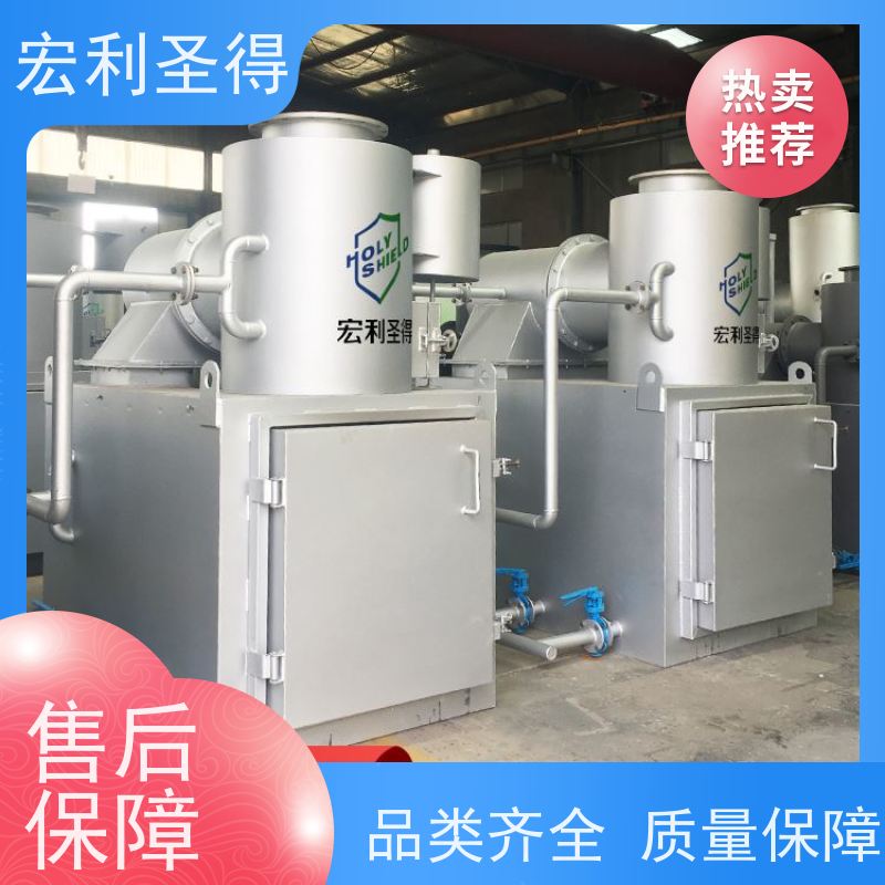 5吨小型垃圾焚烧炉塑料线缆橡胶焚烧火化设备生活垃圾焚烧设备