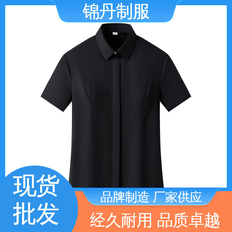 锦丹 顺 德 女士衬衫 短袖工作服 统一制服印花绣花logo