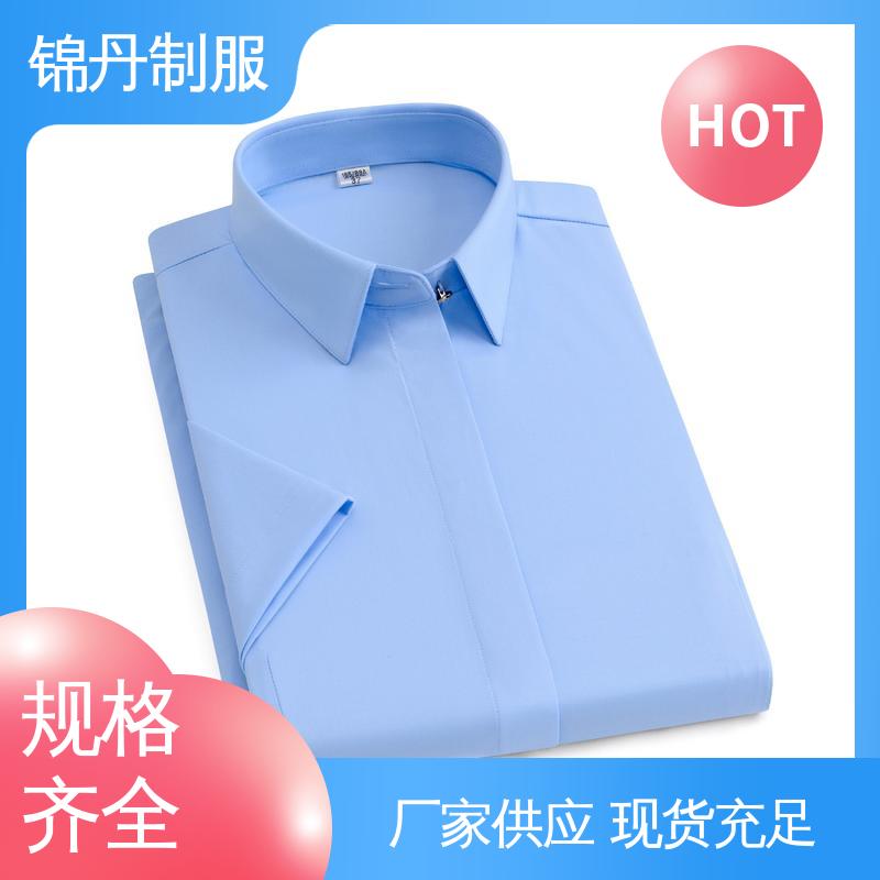 顺|德 翻领短袖衬衫 职业青年半袖纯色t恤 印花绣花logo