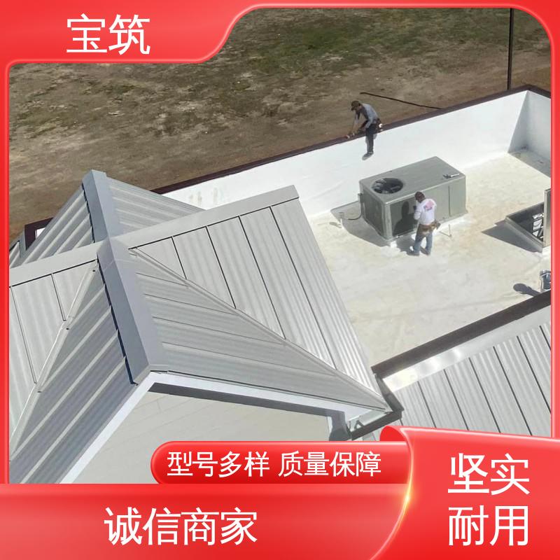 图6