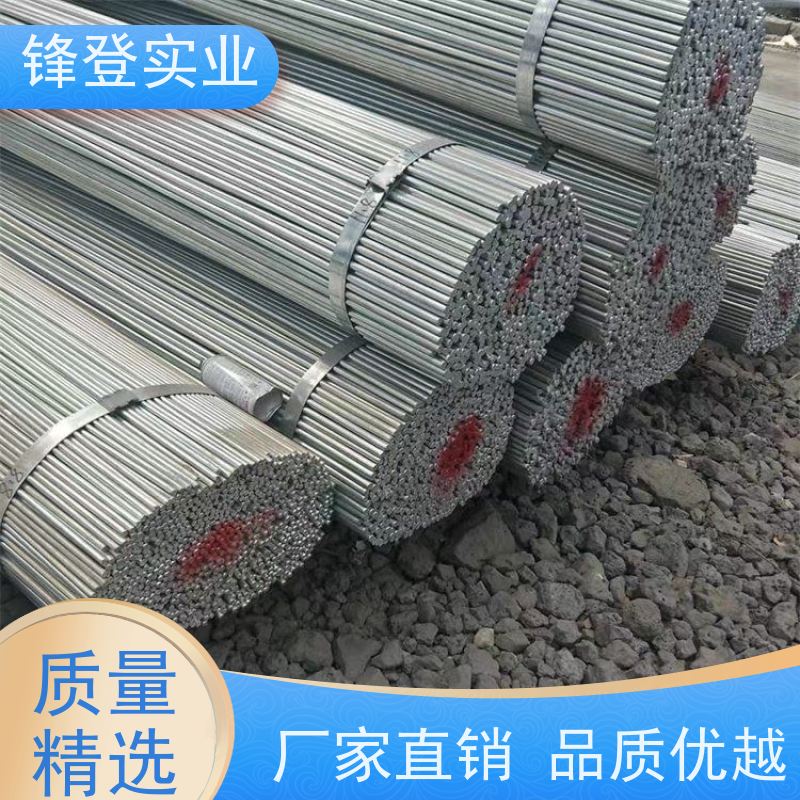 锋登实业 表面光滑无刺实心耐磨 可定制各种尺寸 Q235d 冷轧镀锌圆钢