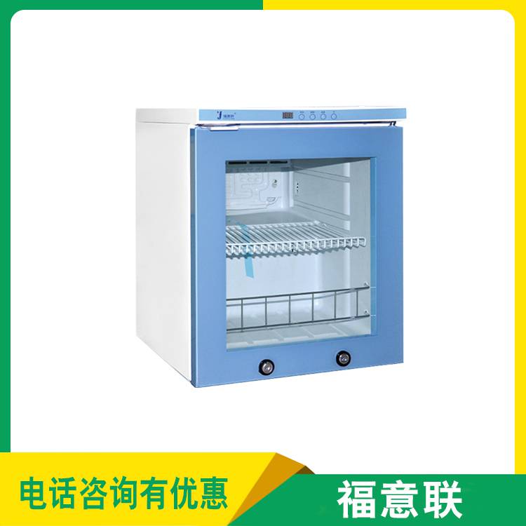 洁净手术室保暖柜 福意联电器 手术室