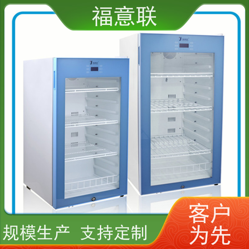 福意公司 FYL-YS-151L 手术室净化保温柜 冷热双系统 50L