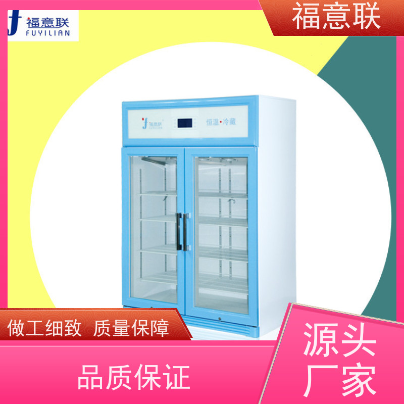 北 京福意联公司 容积430升 热奄包加温柜 加热均匀