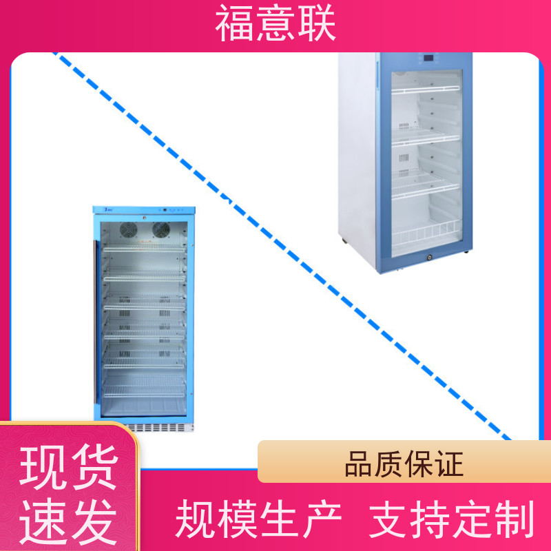 福意联公司 FYL-YS-50LK 甘露醇结晶溶化箱 可视玻璃门