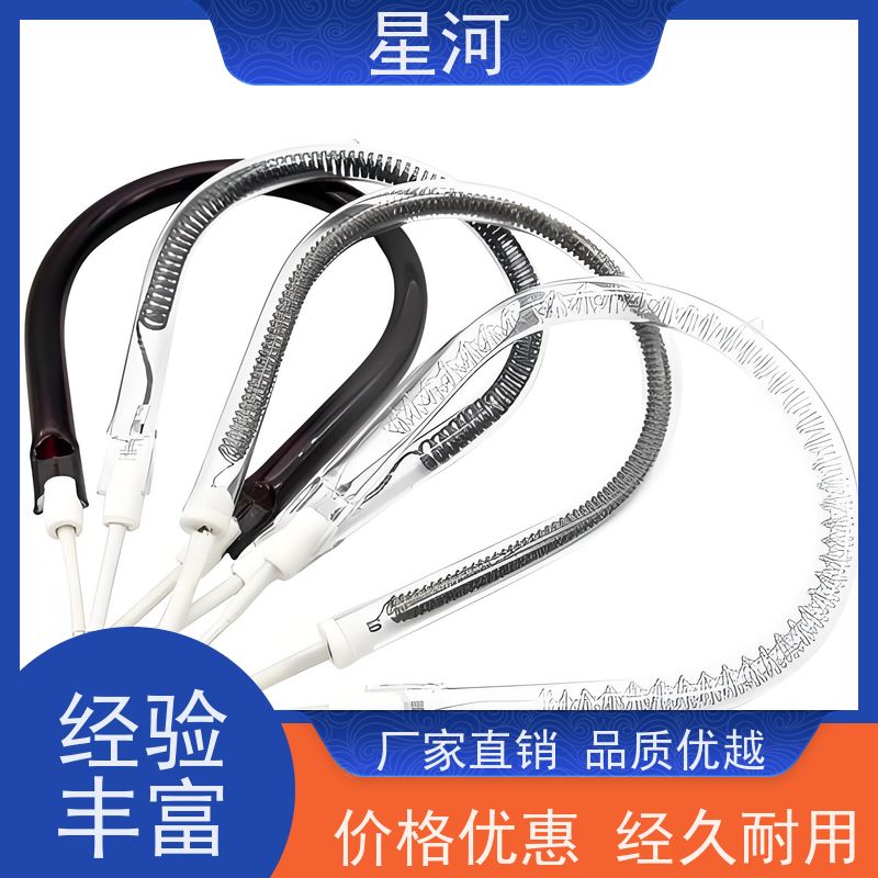 星河 碳纤维石英加热管 高纯度 耐高温 玻璃制品 可定制加工