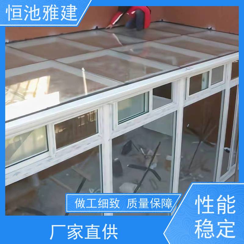 玻璃阳光房露台 聚氨酯板彩钢房 规格齐全配送及时 批发