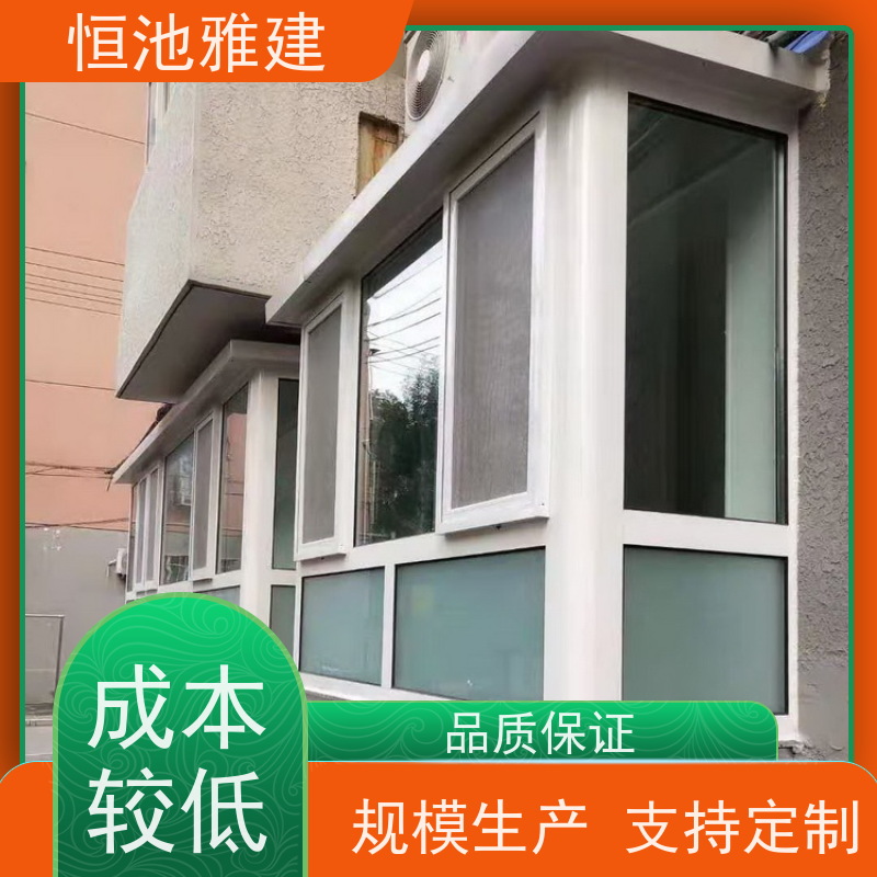 玻璃阳光房露台 彩钢屋顶 规格齐全配送及时 公司