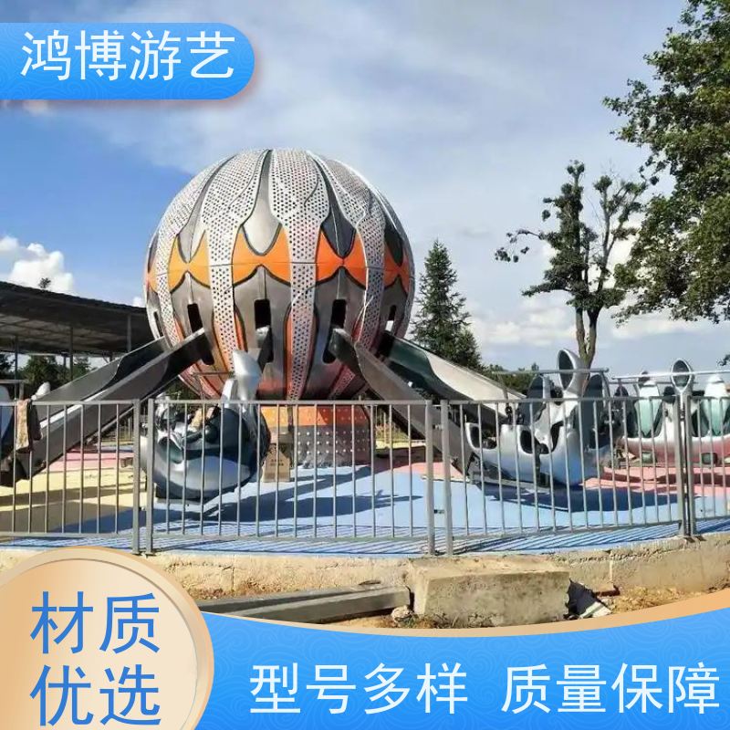 鸿博游艺 旋转升降自控飞车 大型户外游乐场设备 支持定制