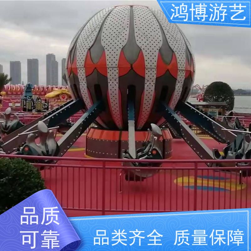 鸿博游艺 户外旋转升降自控飞机 大型儿童游乐场设施 可定制