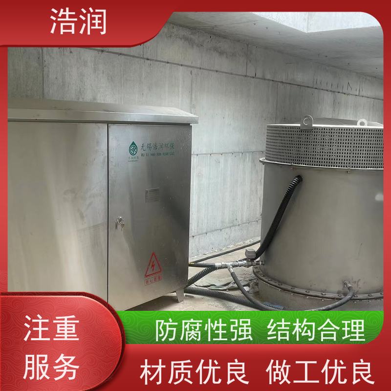 浩润 真空反冲洗设备 暗渠防汛调蓄池 应用广泛