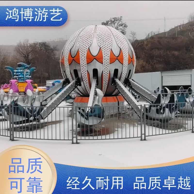 鸿博游艺 广场自控飞机 儿童游乐设备 按需定制