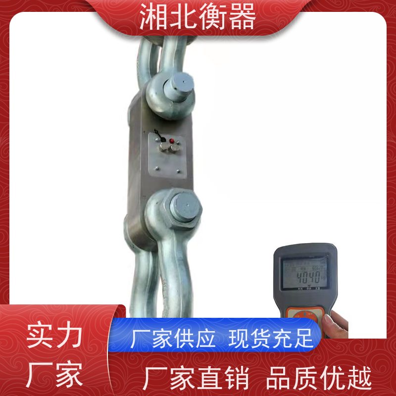 无线测力仪型号DL-W3-3T 30kN拉力计 规格cap-3000kg力值测试仪