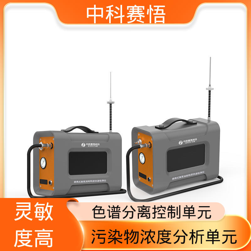 图6